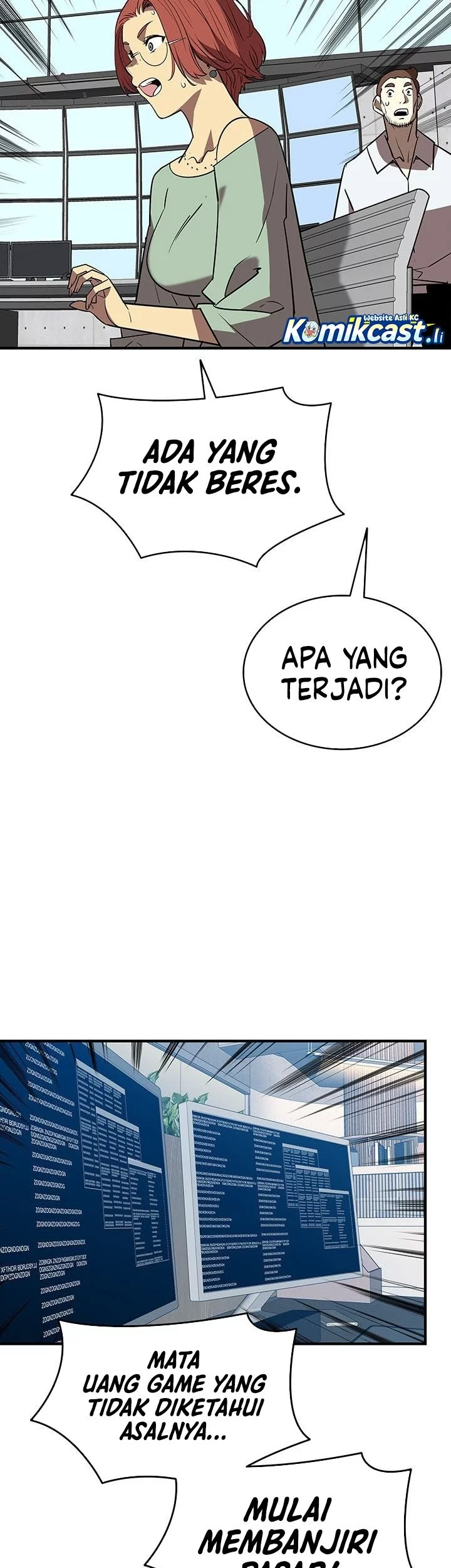 Worn and Torn Newbie Chapter 231 - halaman 5