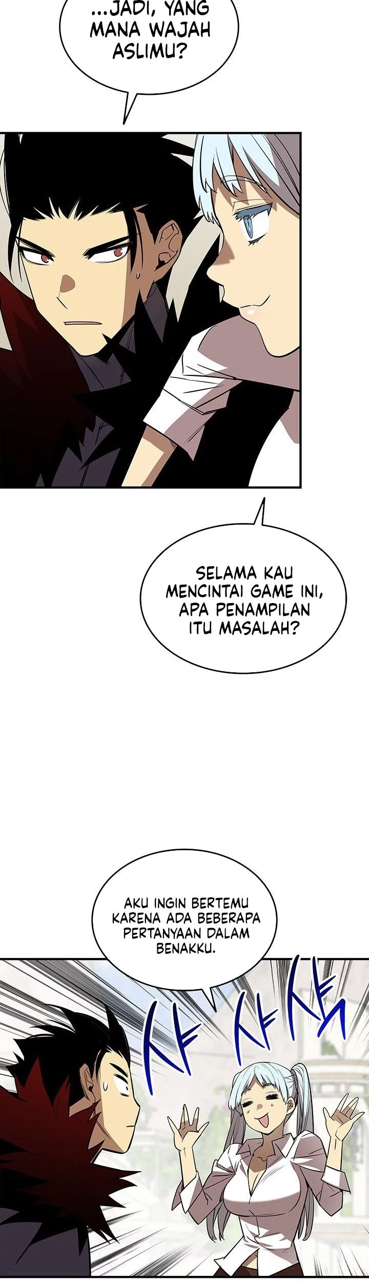 Worn and Torn Newbie Chapter 231 - halaman 51