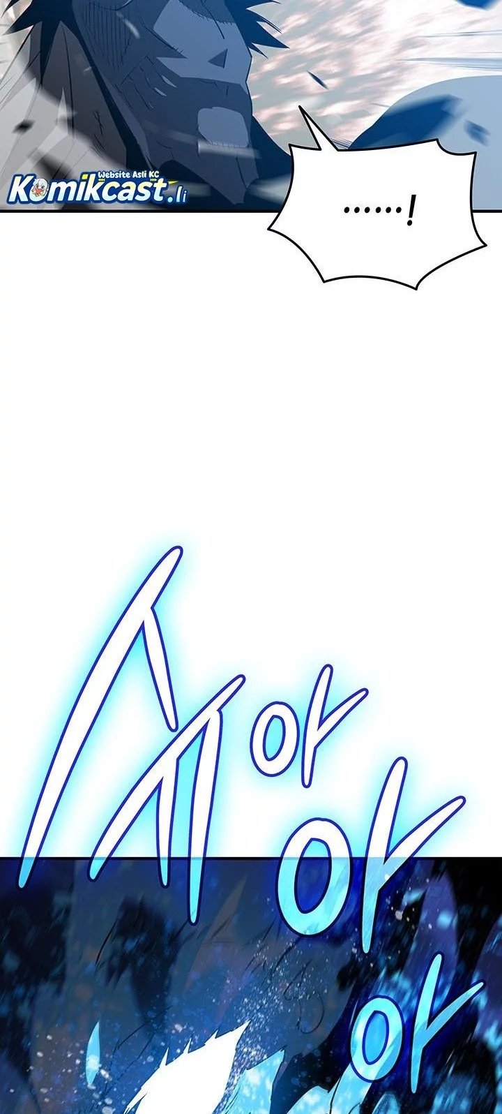 Worn and Torn Newbie Chapter 232 - halaman 10