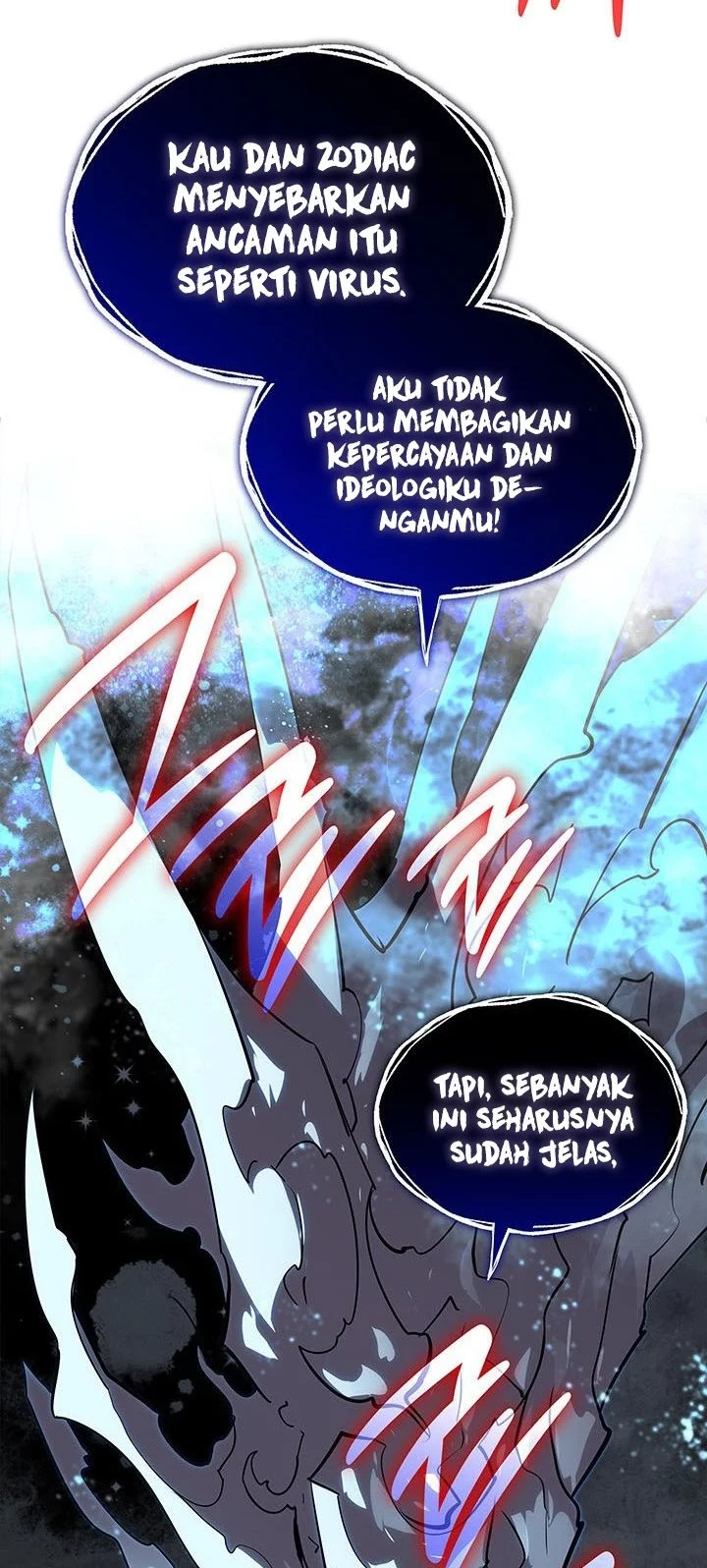 Worn and Torn Newbie Chapter 232 - halaman 20