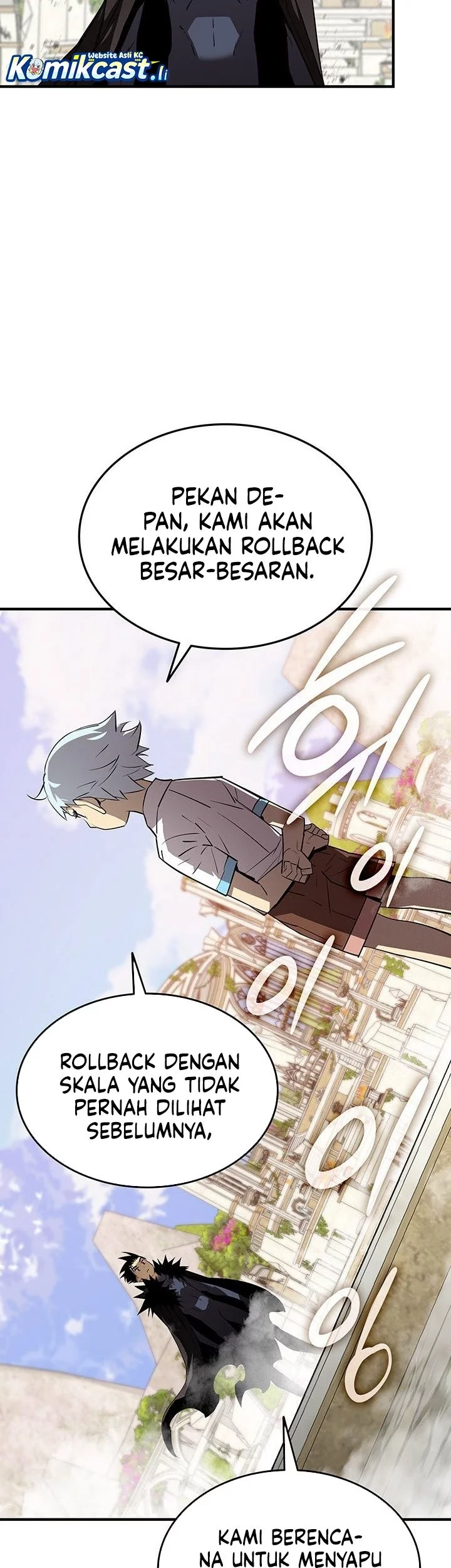 Worn and Torn Newbie Chapter 232 - halaman 25