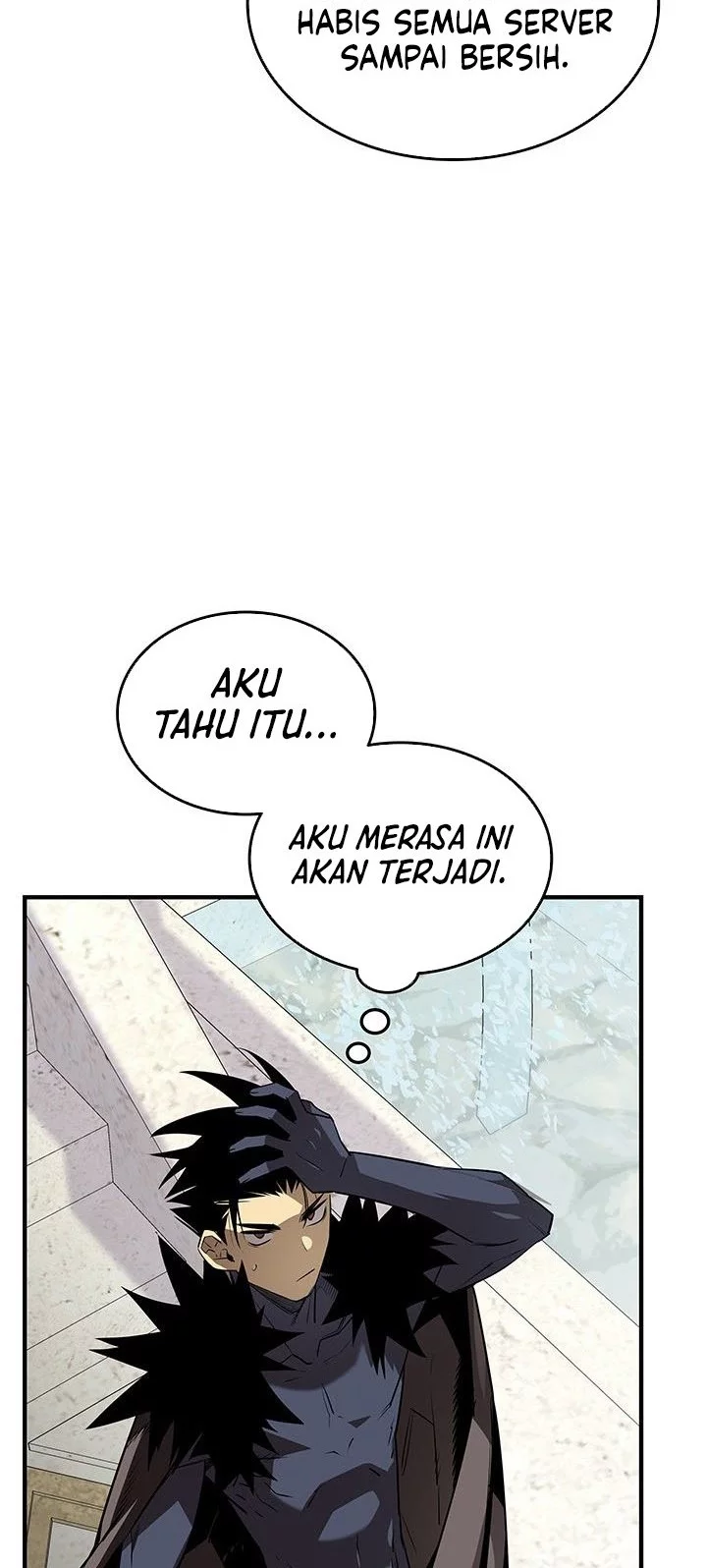 Worn and Torn Newbie Chapter 232 - halaman 26