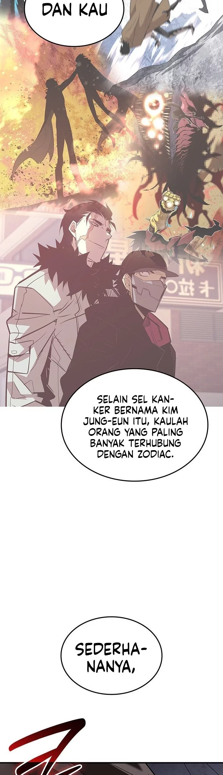 Worn and Torn Newbie Chapter 232 - halaman 33