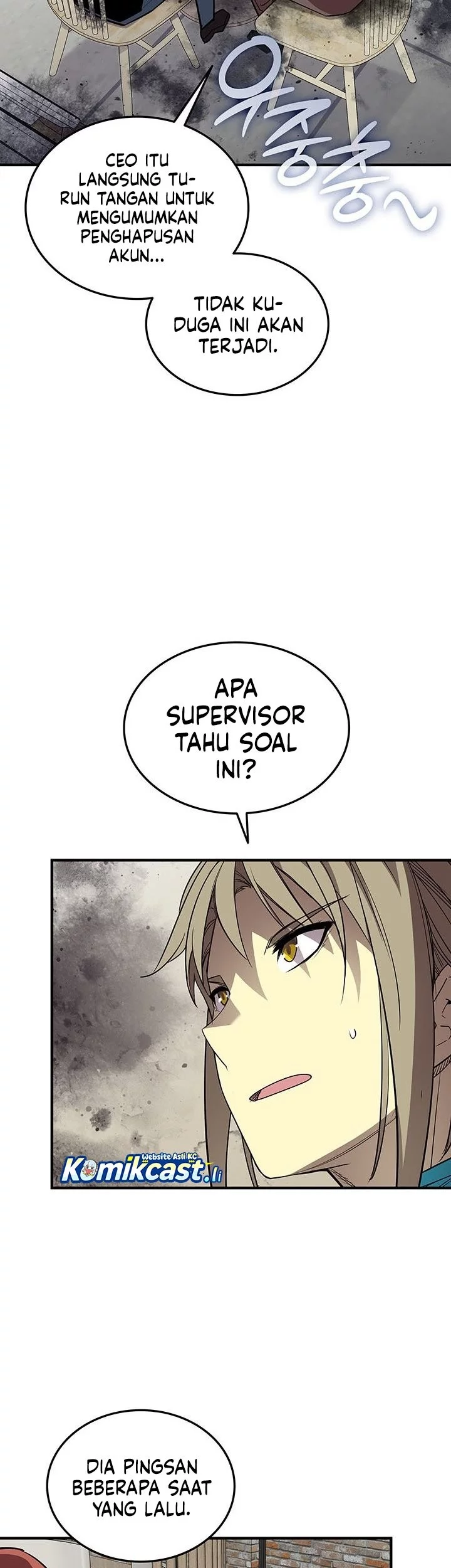 Worn and Torn Newbie Chapter 232 - halaman 41