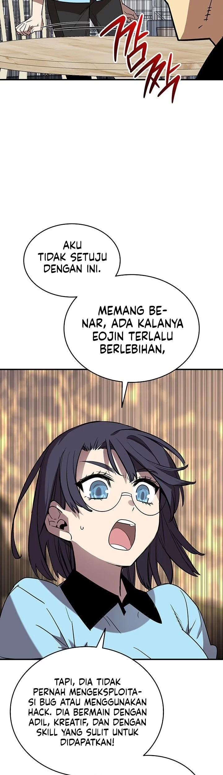 Worn and Torn Newbie Chapter 232 - halaman 45