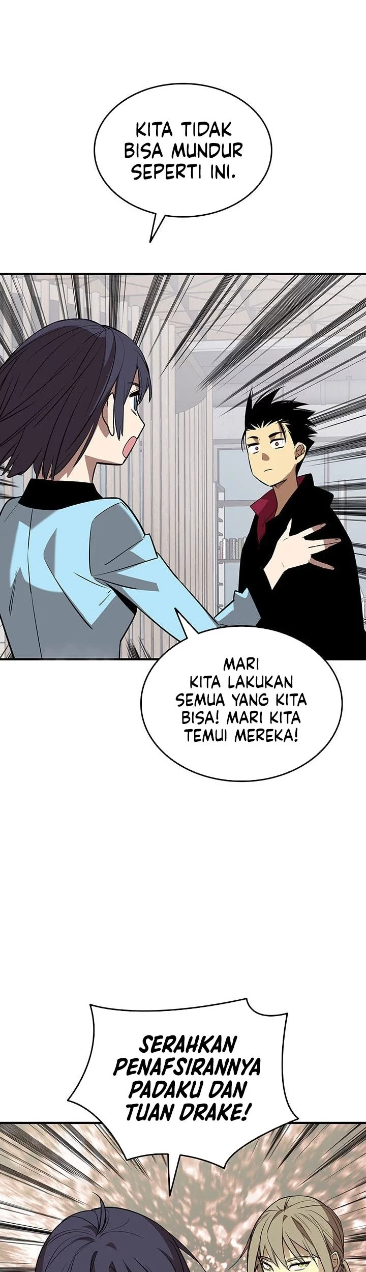 Worn and Torn Newbie Chapter 232 - halaman 49