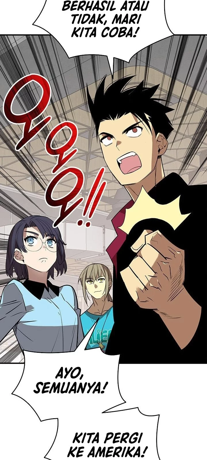 Worn and Torn Newbie Chapter 232 - halaman 52