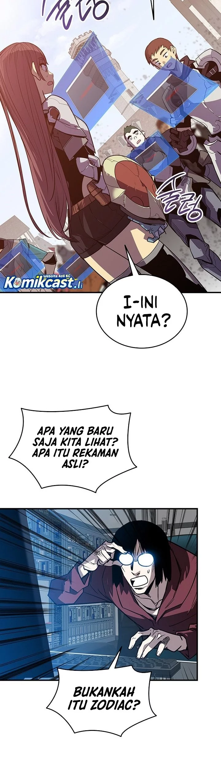 Worn and Torn Newbie Chapter 233 - halaman 17