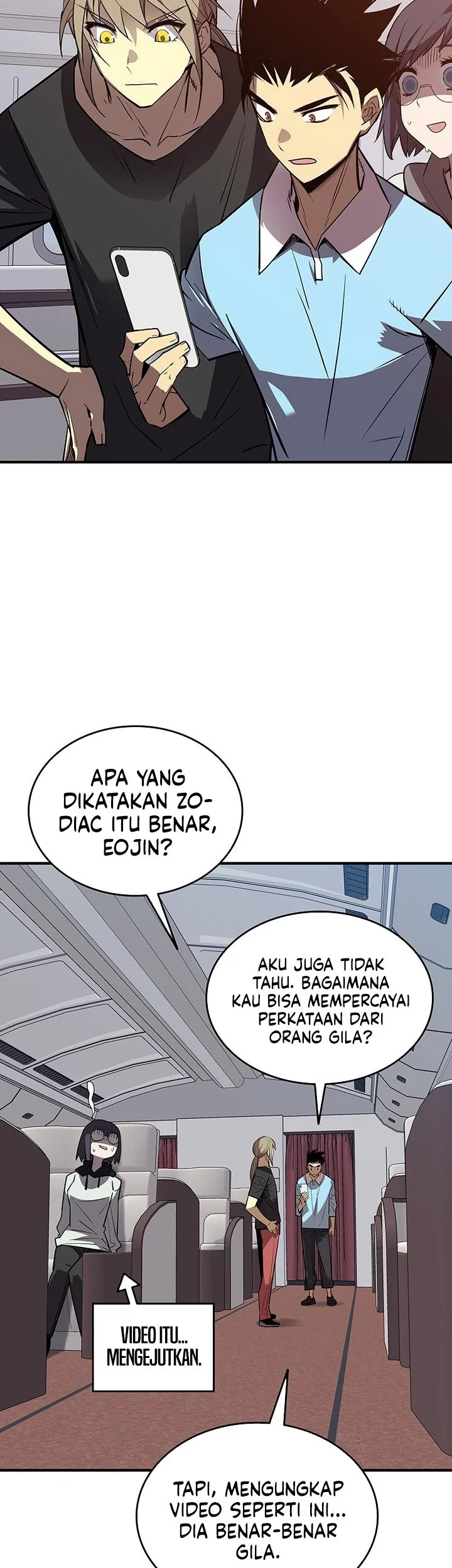 Worn and Torn Newbie Chapter 233 - halaman 21