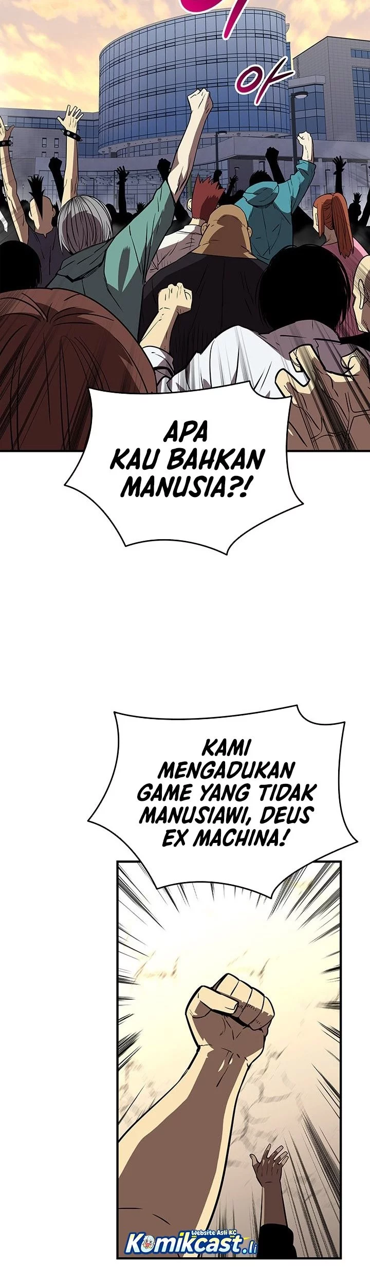 Worn and Torn Newbie Chapter 233 - halaman 25