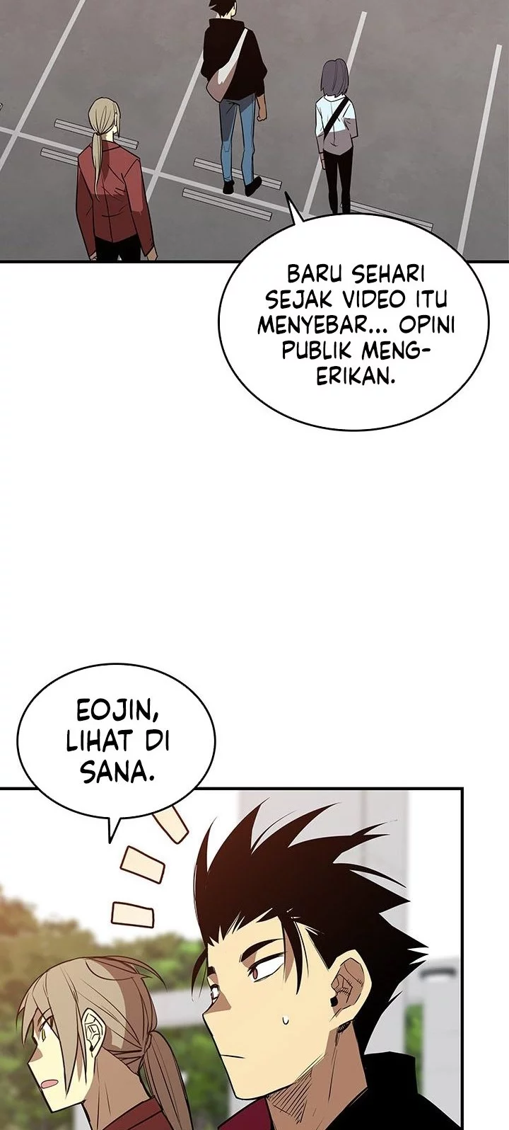 Worn and Torn Newbie Chapter 233 - halaman 28