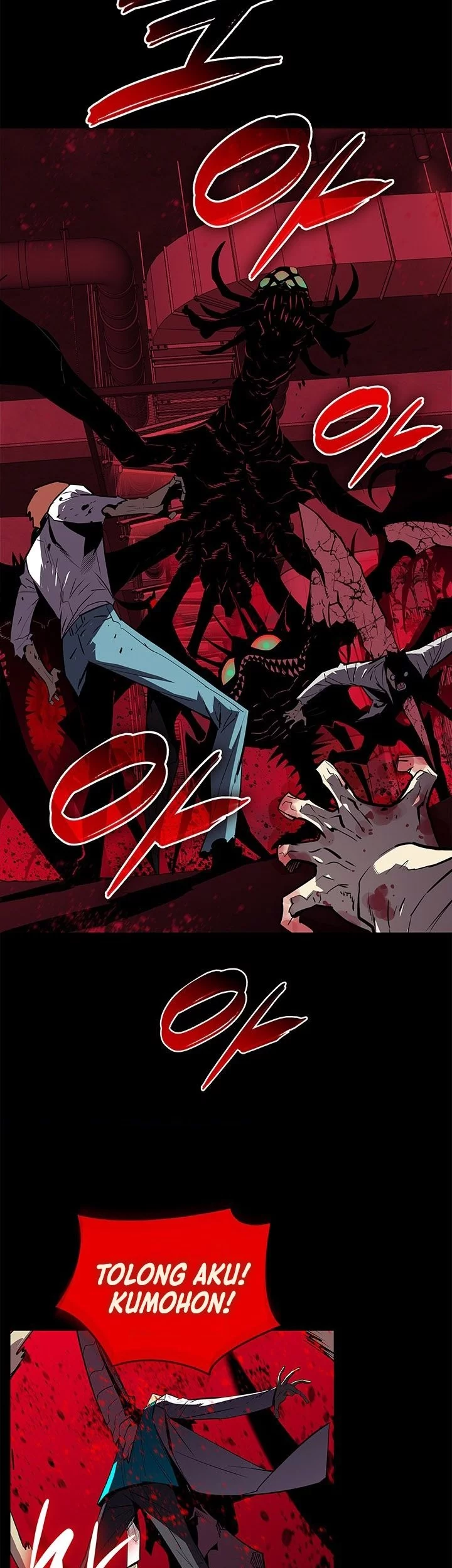 Worn and Torn Newbie Chapter 233 - halaman 3