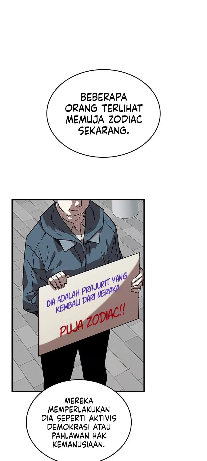 Worn and Torn Newbie Chapter 233 - halaman 30