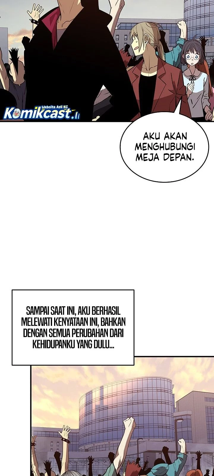 Worn and Torn Newbie Chapter 233 - halaman 32