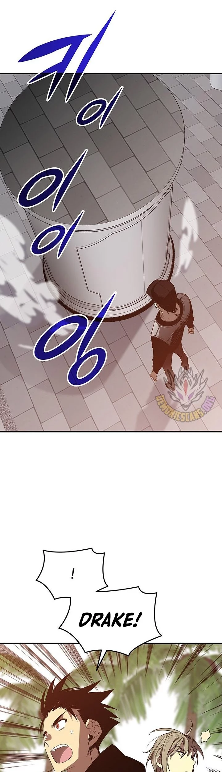 Worn and Torn Newbie Chapter 233 - halaman 41