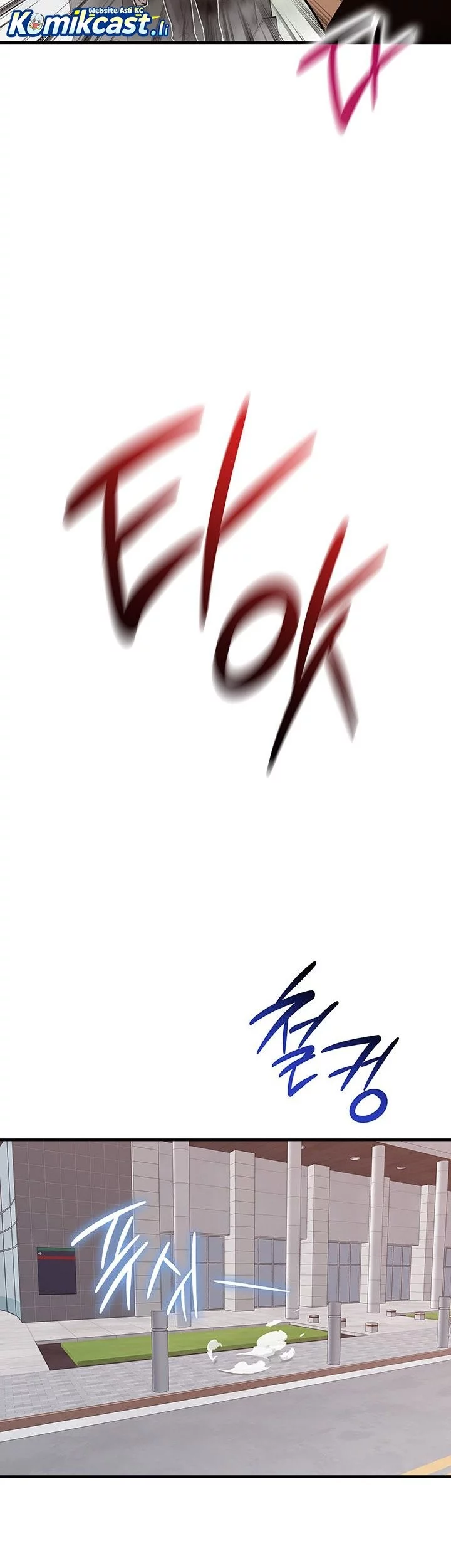 Worn and Torn Newbie Chapter 233 - halaman 51