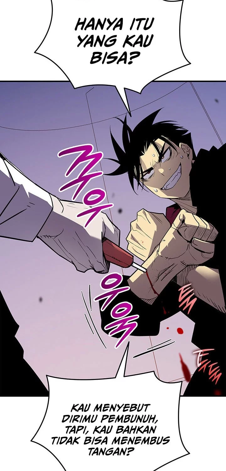 Worn and Torn Newbie Chapter 234 - halaman 17