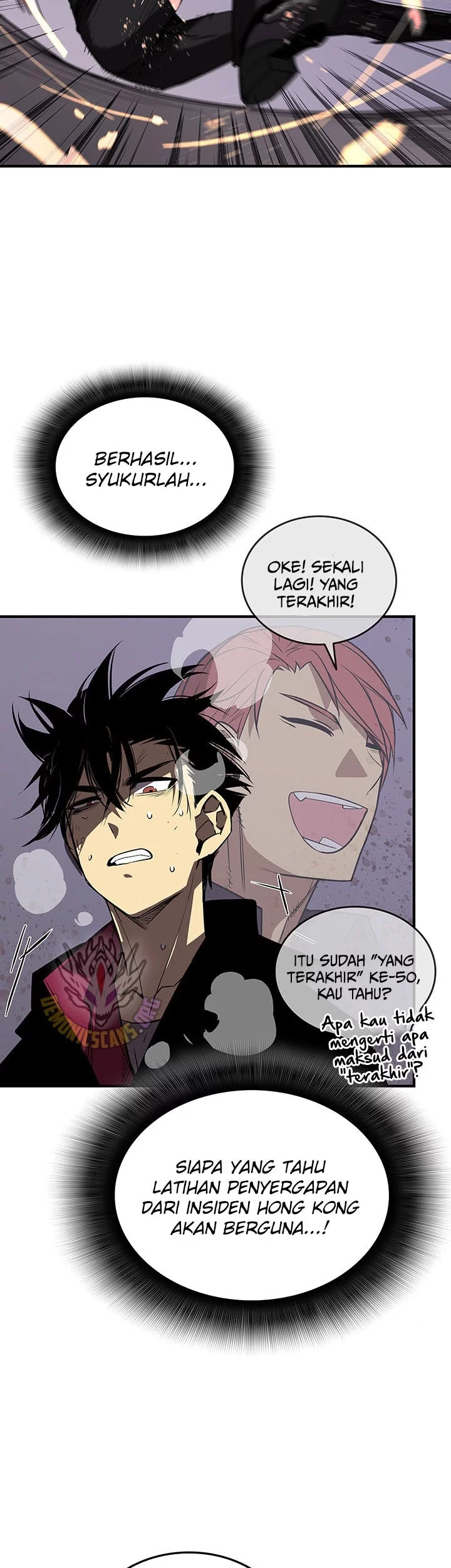 Worn and Torn Newbie Chapter 234 - halaman 22