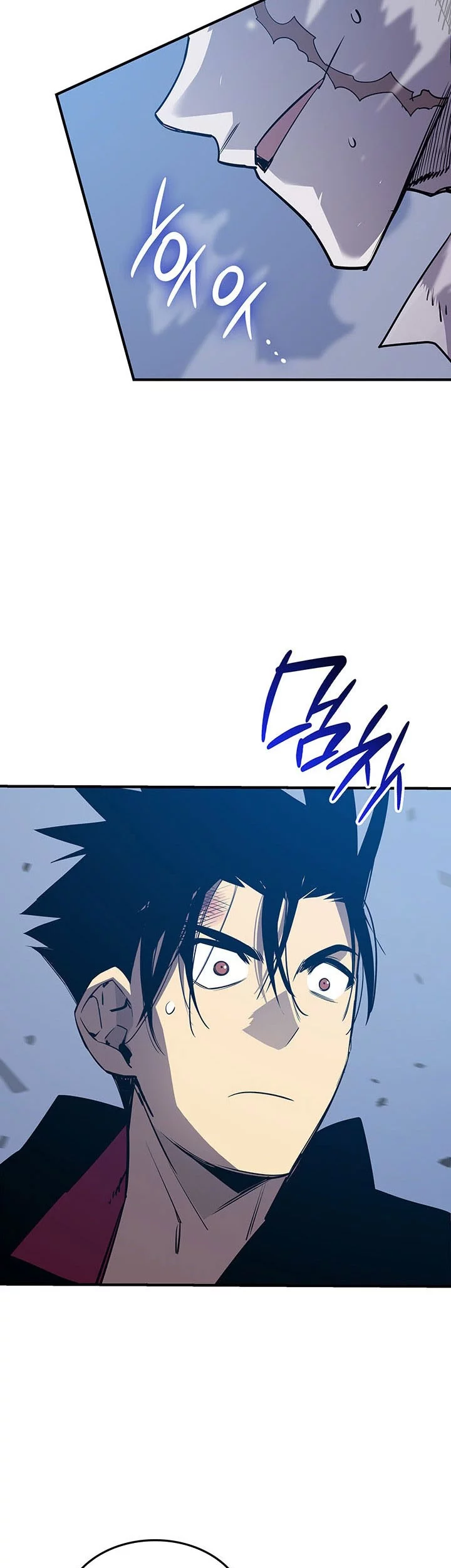 Worn and Torn Newbie Chapter 234 - halaman 26