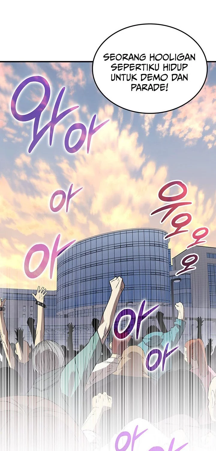 Worn and Torn Newbie Chapter 234 - halaman 45