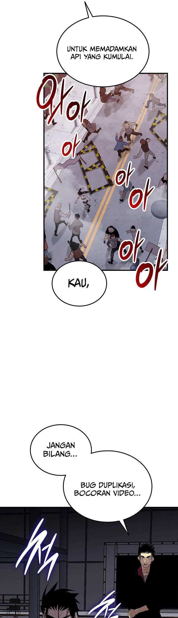 Worn and Torn Newbie Chapter 234 - halaman 56