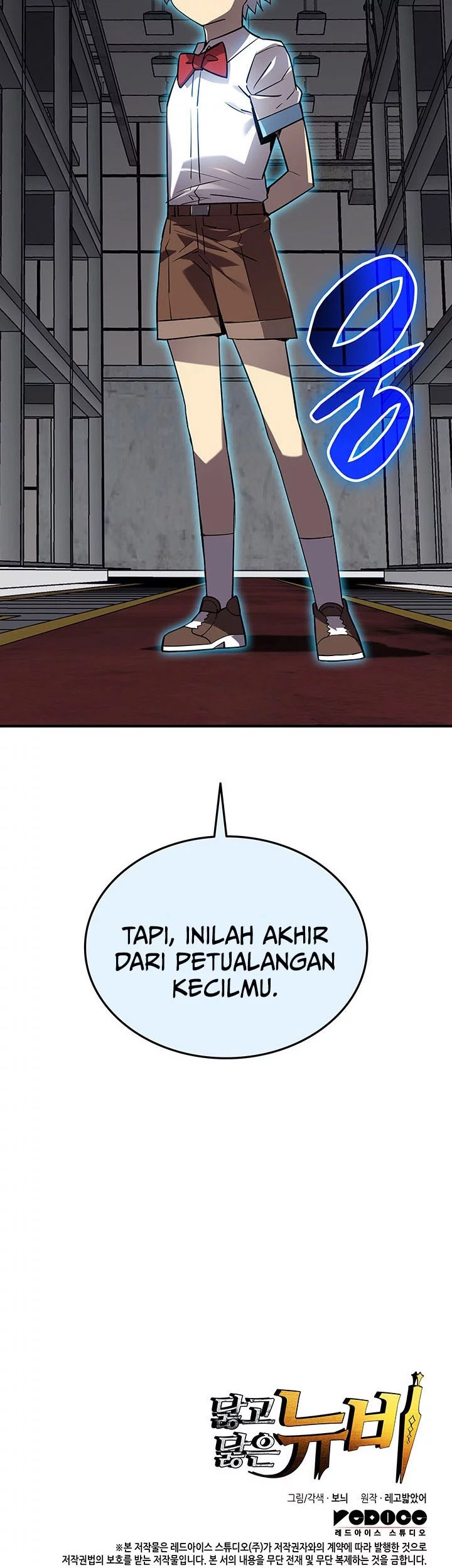 Worn and Torn Newbie Chapter 234 - halaman 62