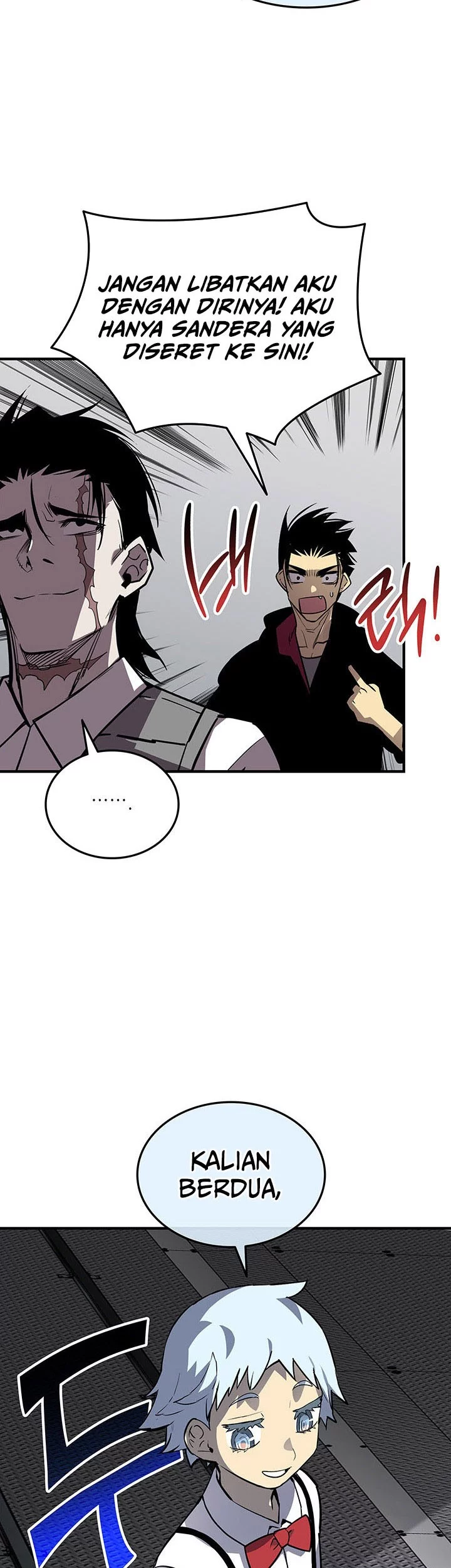 Worn and Torn Newbie Chapter 235 - halaman 11