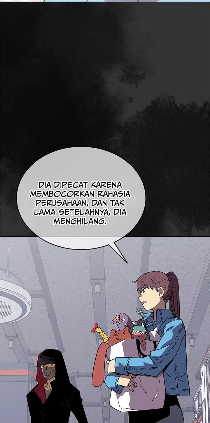 Worn and Torn Newbie Chapter 235 - halaman 26
