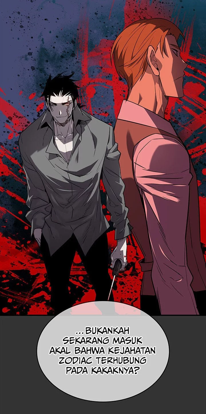 Worn and Torn Newbie Chapter 235 - halaman 28