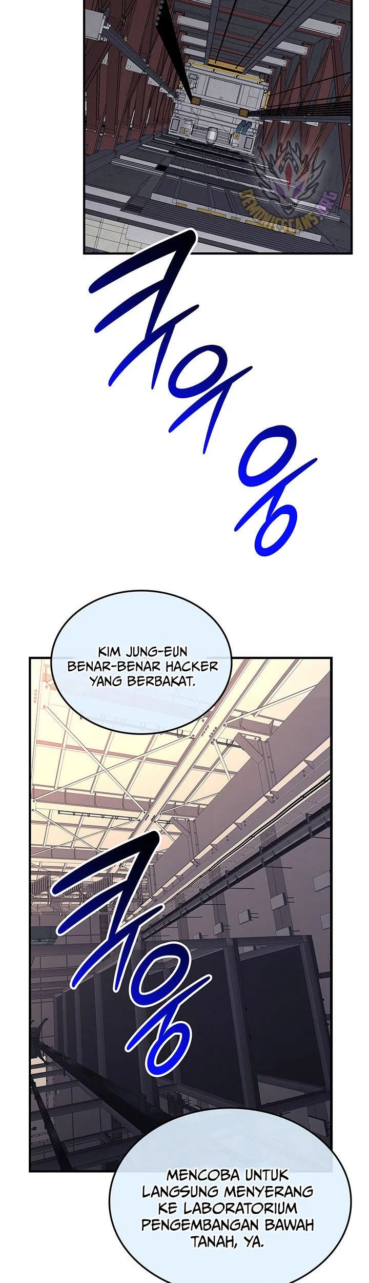 Worn and Torn Newbie Chapter 235 - halaman 3