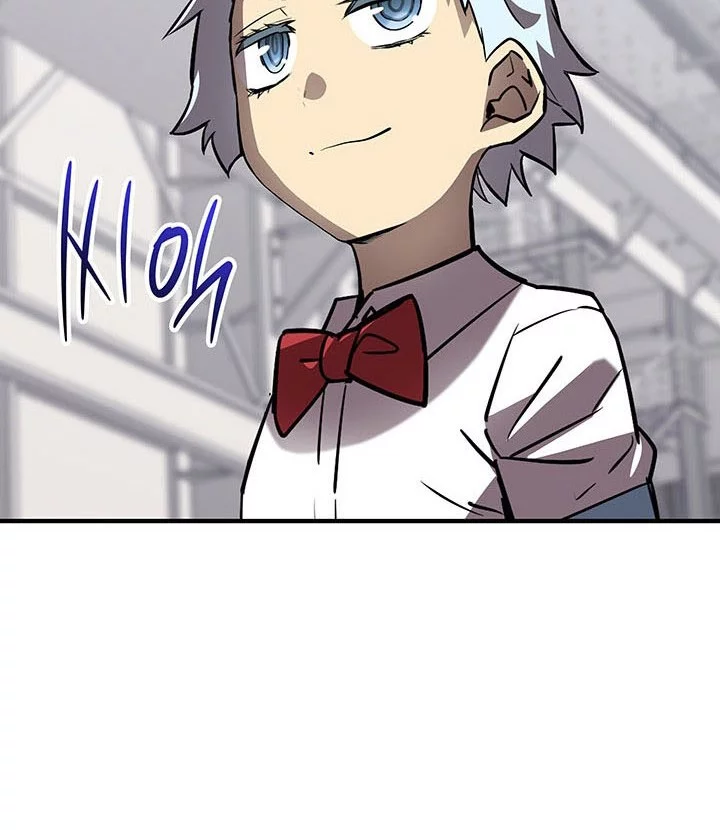 Worn and Torn Newbie Chapter 235 - halaman 34
