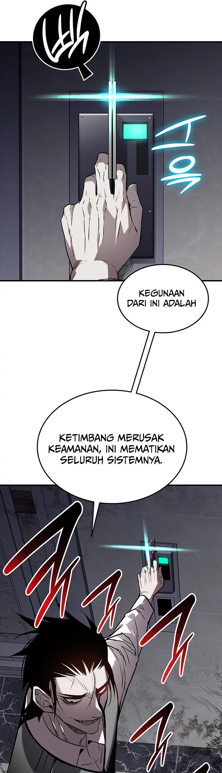 Worn and Torn Newbie Chapter 235 - halaman 39