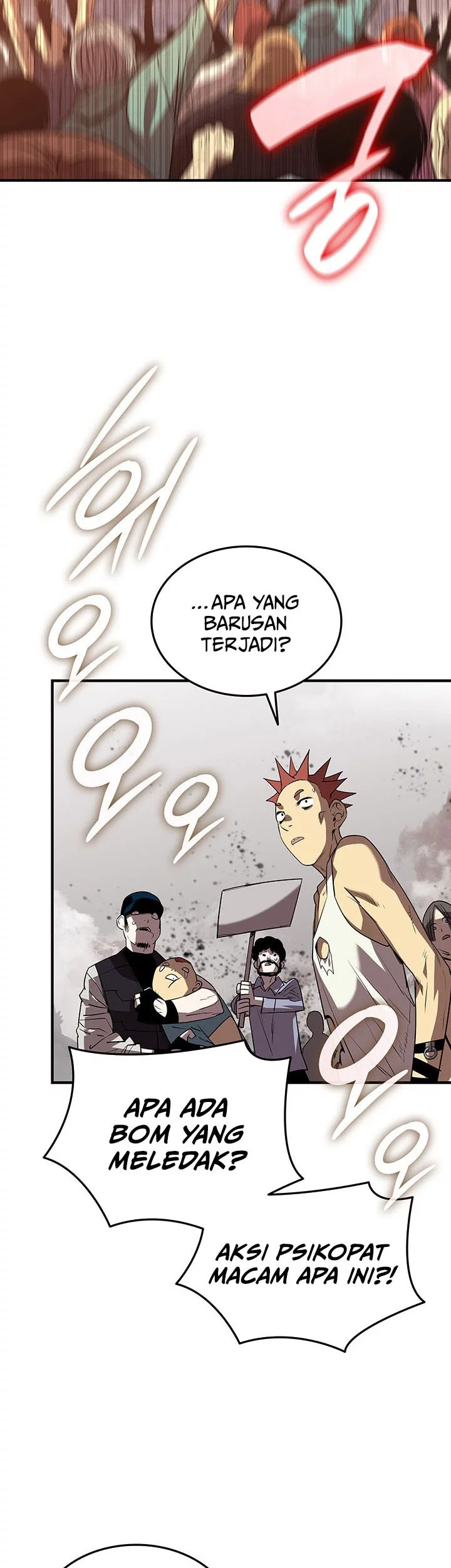Worn and Torn Newbie Chapter 235 - halaman 45