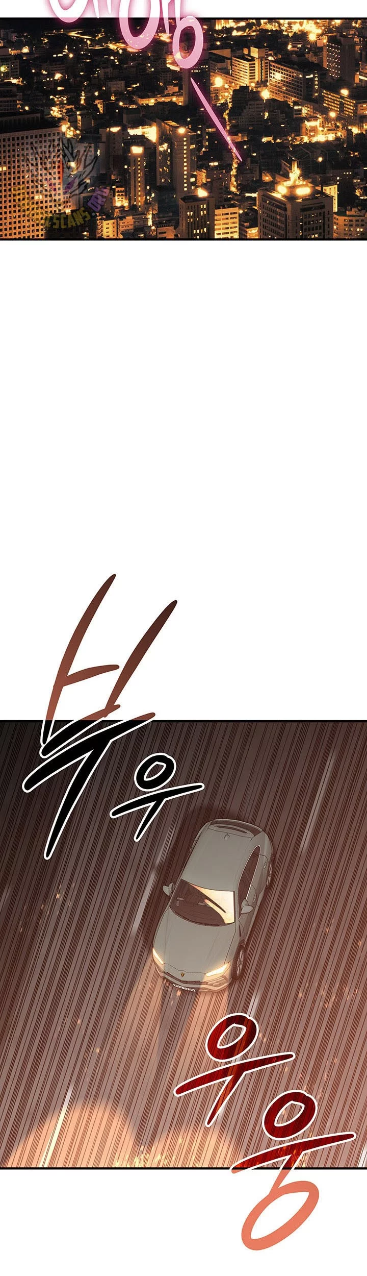 Worn and Torn Newbie Chapter 235 - halaman 49