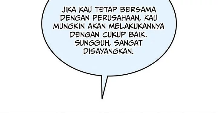Worn and Torn Newbie Chapter 235 - halaman 6