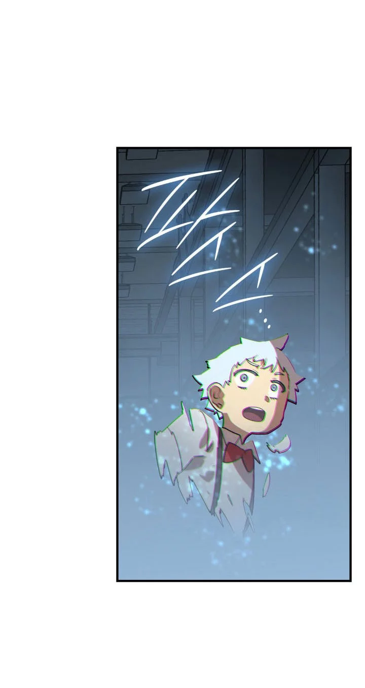 Worn and Torn Newbie Chapter 236 - halaman 12