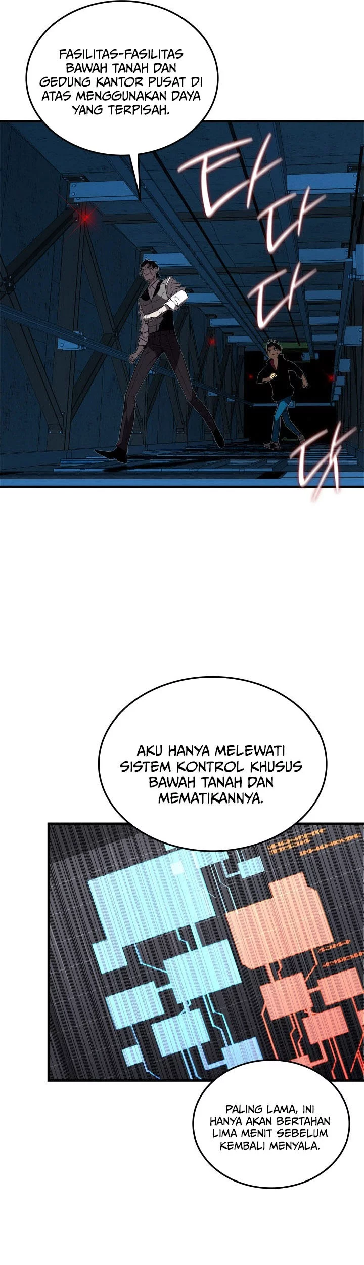 Worn and Torn Newbie Chapter 236 - halaman 15