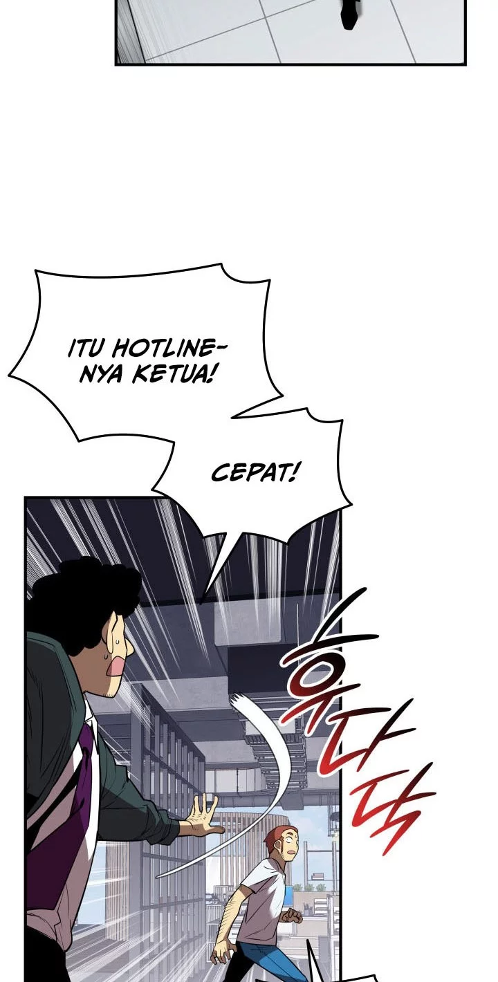 Worn and Torn Newbie Chapter 236 - halaman 28