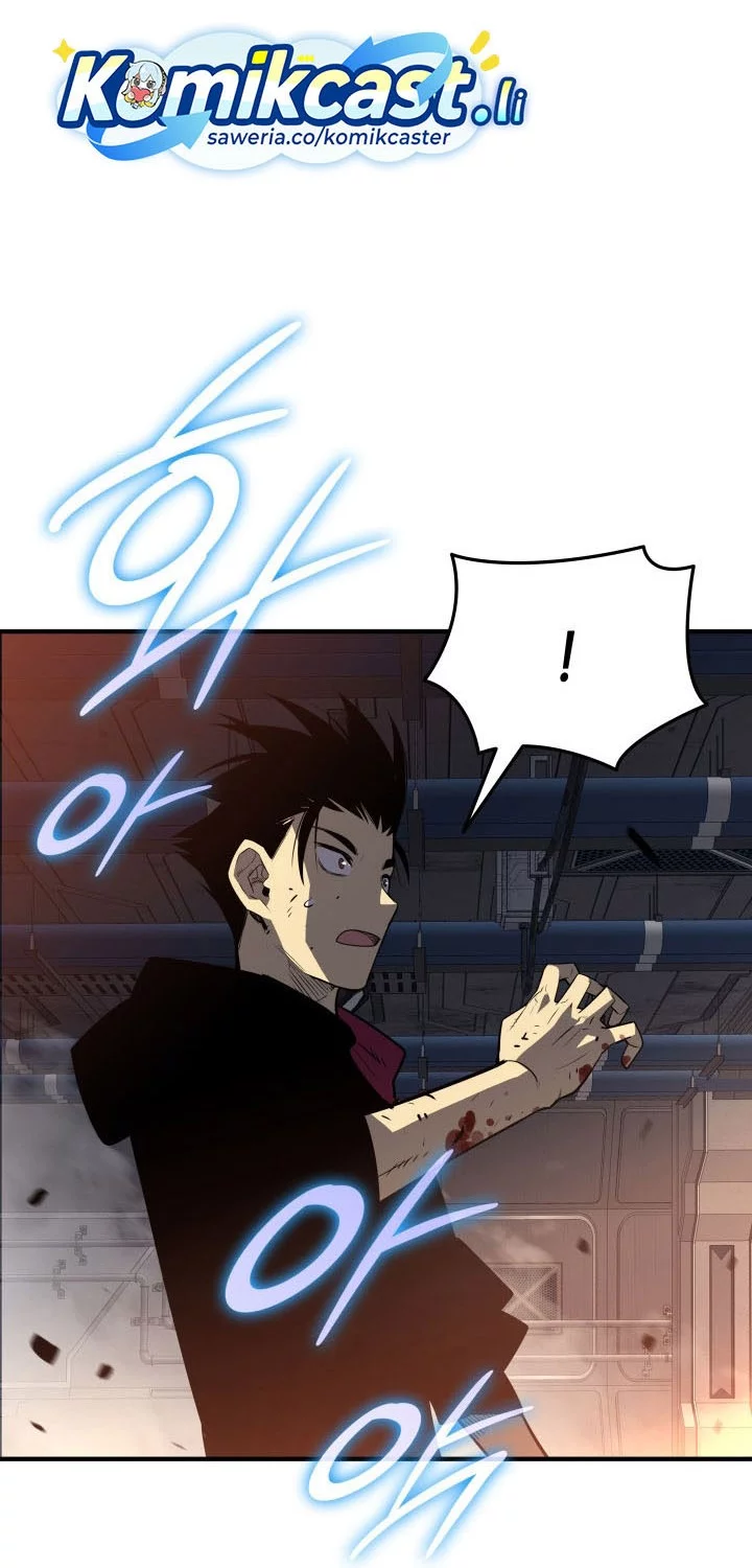 Worn and Torn Newbie Chapter 236 - halaman 38