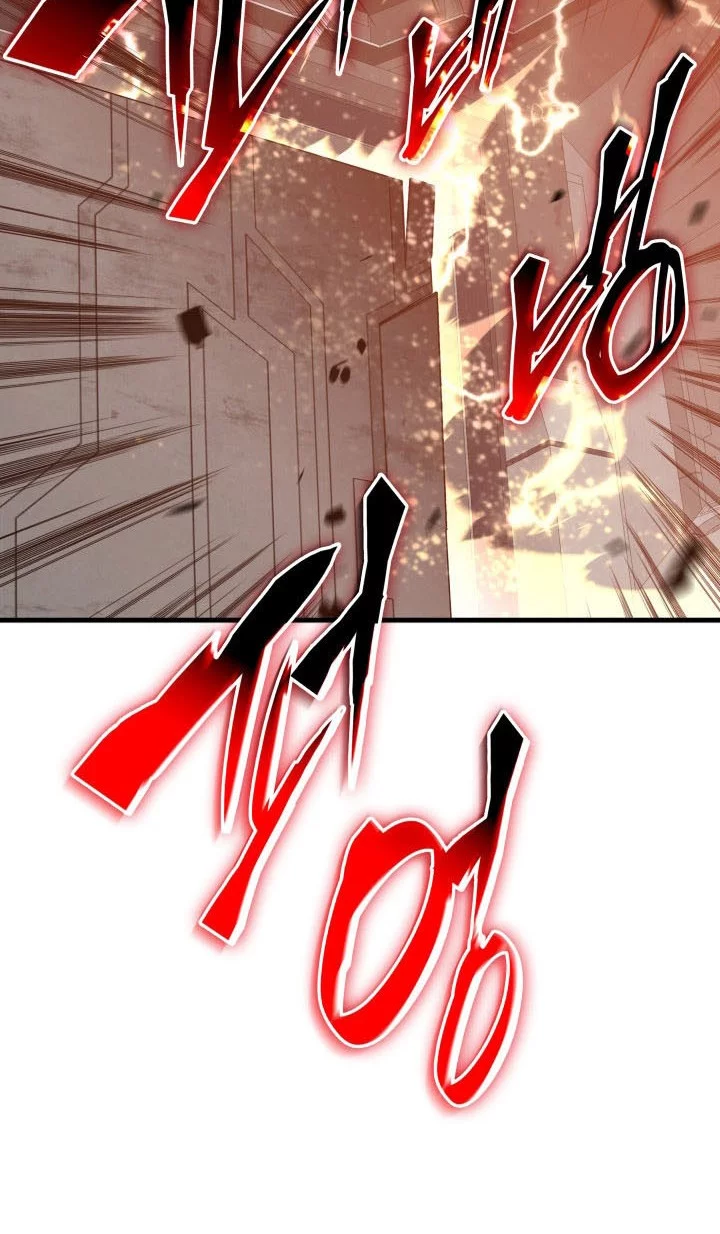 Worn and Torn Newbie Chapter 236 - halaman 48