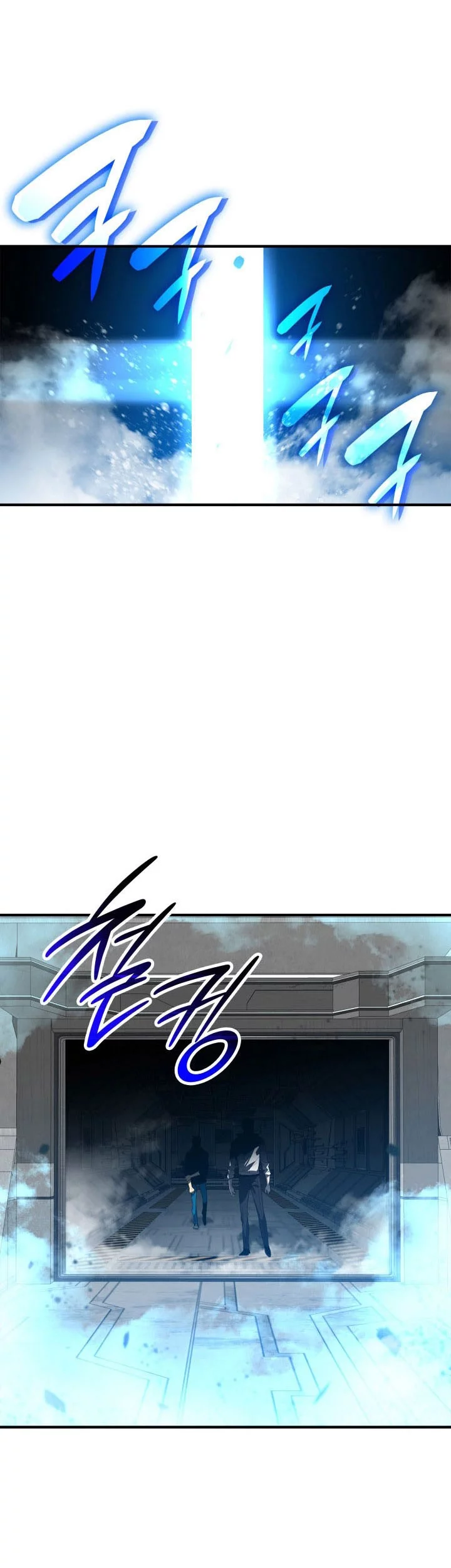 Worn and Torn Newbie Chapter 236 - halaman 49