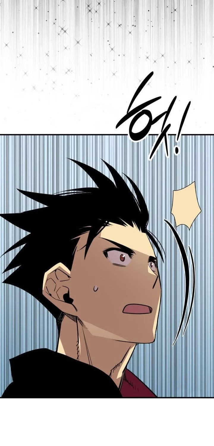 Worn and Torn Newbie Chapter 237 - halaman 14