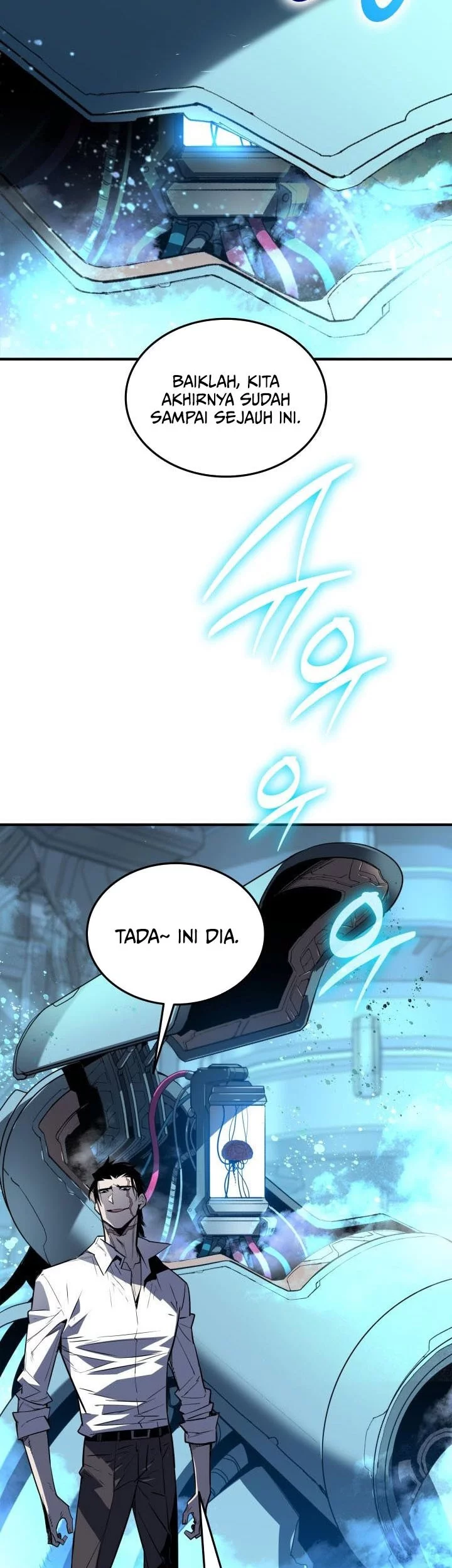 Worn and Torn Newbie Chapter 237 - halaman 21