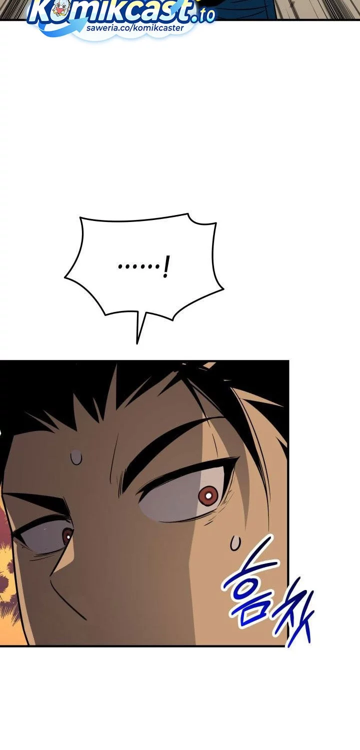 Worn and Torn Newbie Chapter 237 - halaman 40