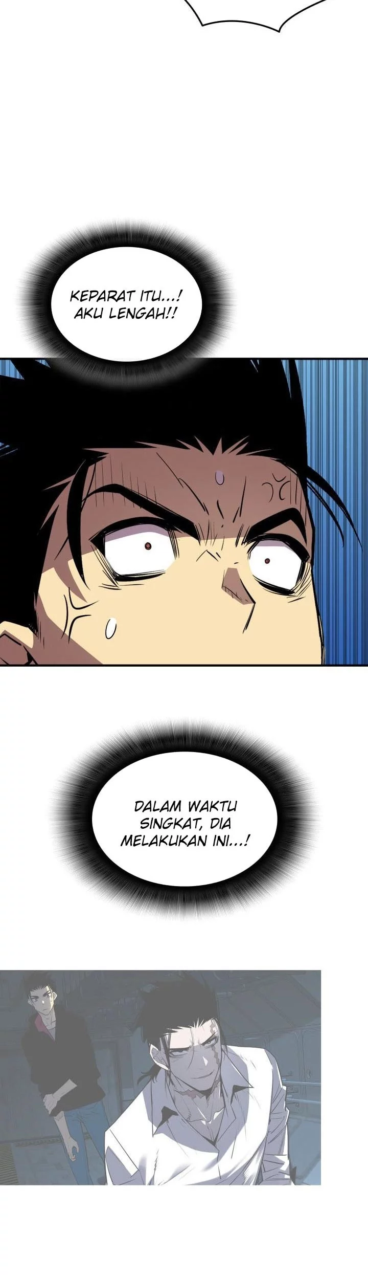 Worn and Torn Newbie Chapter 237 - halaman 43