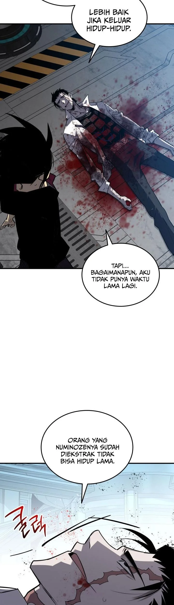 Worn and Torn Newbie Chapter 238 - halaman 11