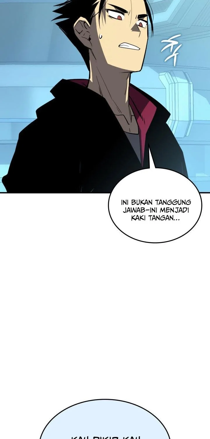 Worn and Torn Newbie Chapter 238 - halaman 14