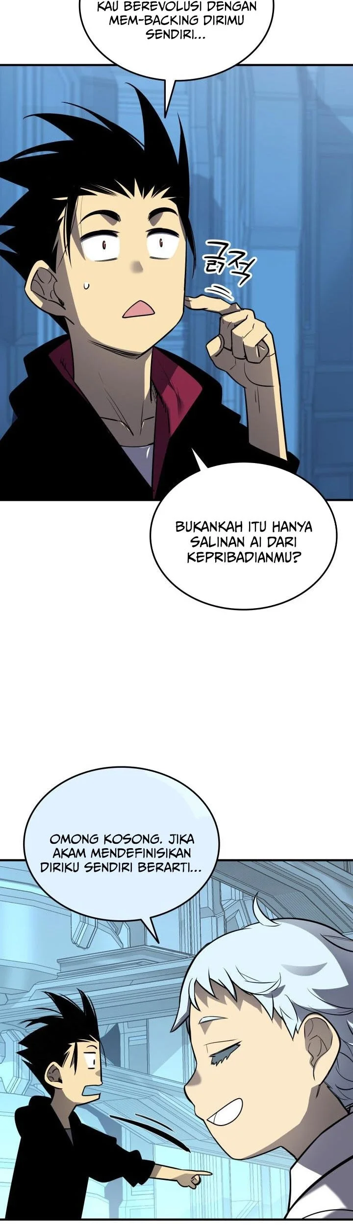 Worn and Torn Newbie Chapter 238 - halaman 23