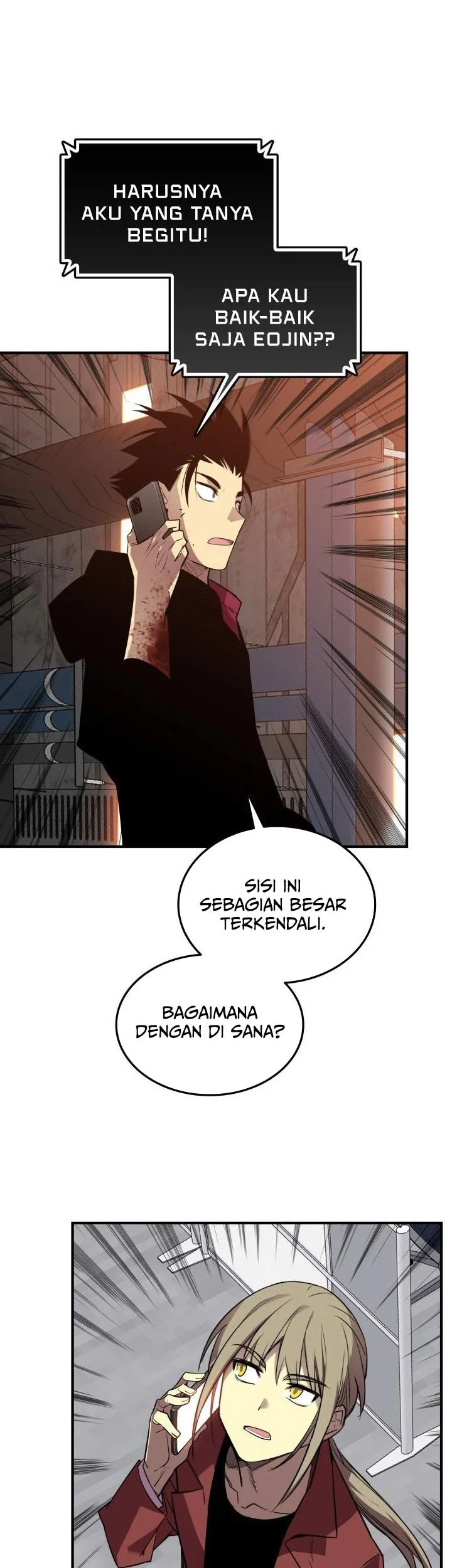 Worn and Torn Newbie Chapter 238 - halaman 53