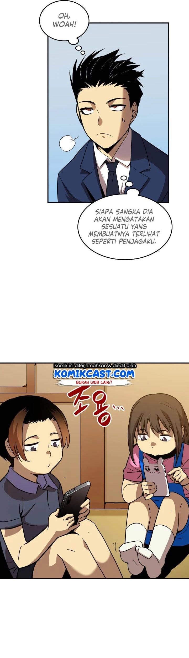 Worn and Torn Newbie Chapter 24 - halaman 10